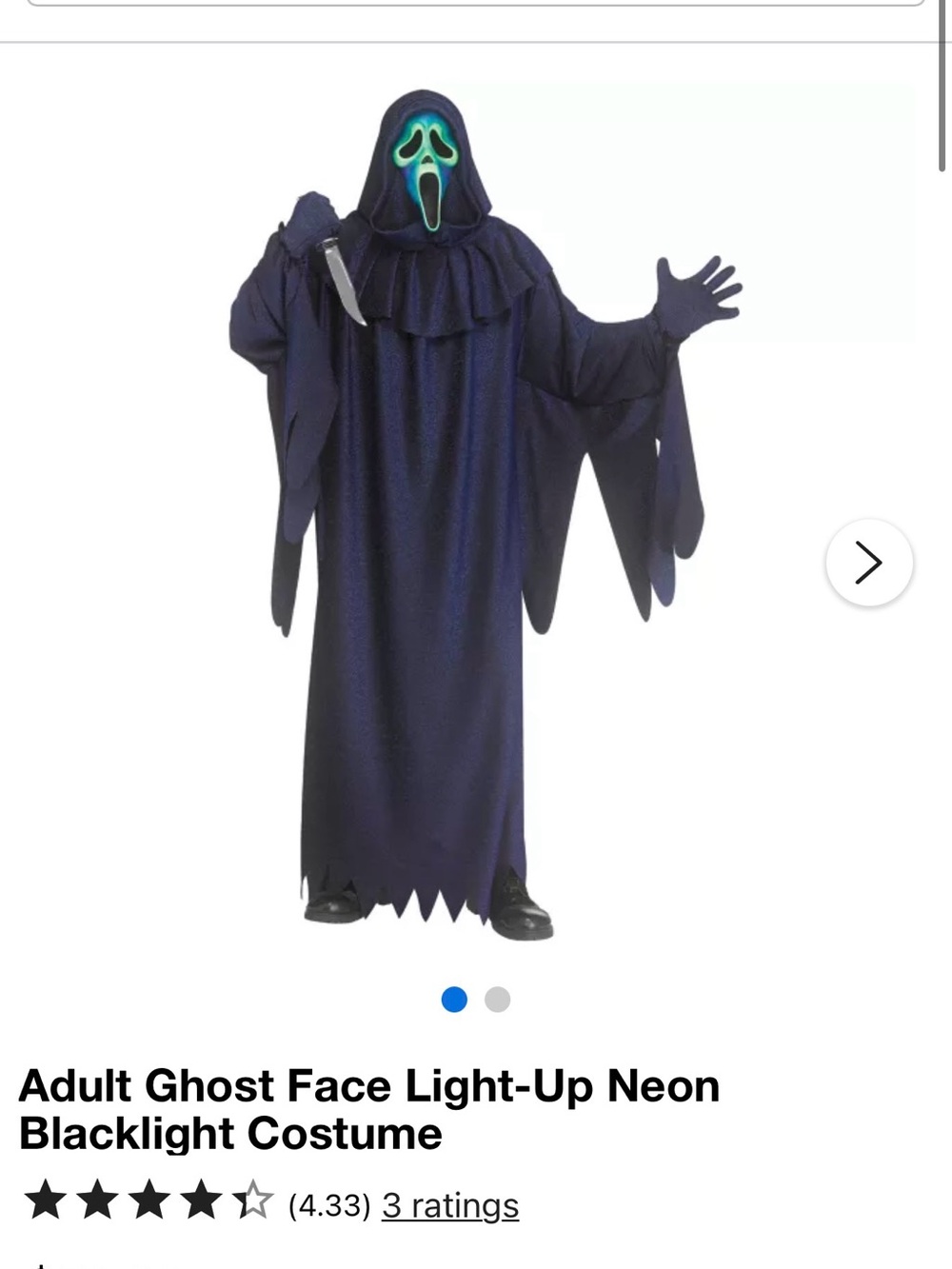 Ghost Face Adult Costume Mask in Green & Blue with Navy Hood - Picture 1 of 3